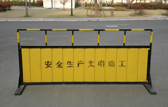 道路施工<a href=http://m.dyjybw.cn target=_blank class=infotextkey>圍欄</a>